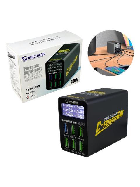 CARGADOR INTELIGENTE USB 6 PUERTOS SLIM COMPANY CON PANTALLA DIGITAL ESTACION DE CARGA RAPIDA 40W PARA CELULAR