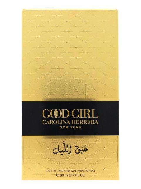 CAROLINA HERRERA GOOD GIRL MIDNIGHT EDP 80 ML PARA MUJER - Imagen 6
