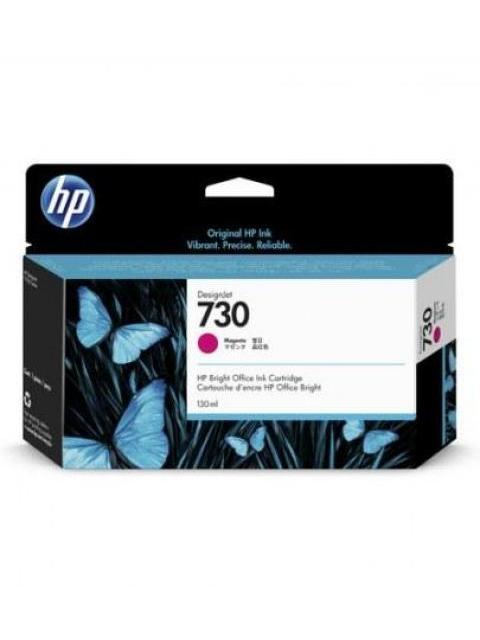 cartucho_de_tinta_hp_730___130ml___magenta_68074_1