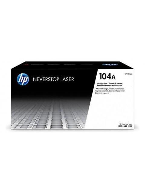 TAMBOR HP W1104A NEGRO ORIGINAL 20.000 PAGINAS - Imagen 2