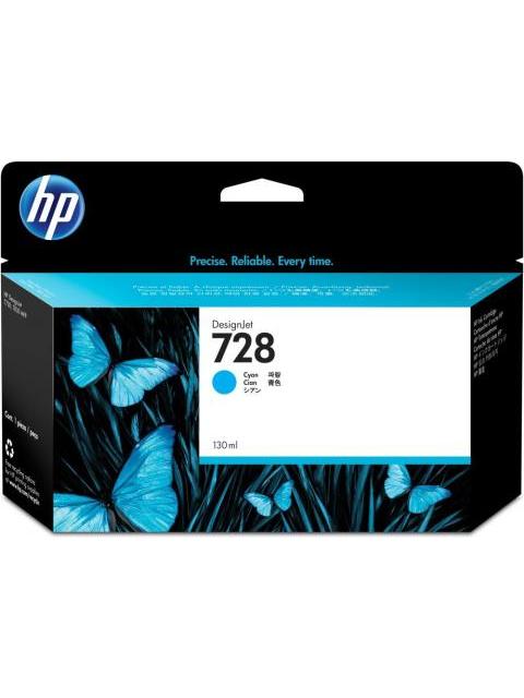 CARTUCHO HP 728 CYAN ORIGINAL 130ML