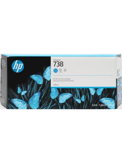 CARTUCHO HP 738 ALTO RENDIMIENTO CIAN 300ML