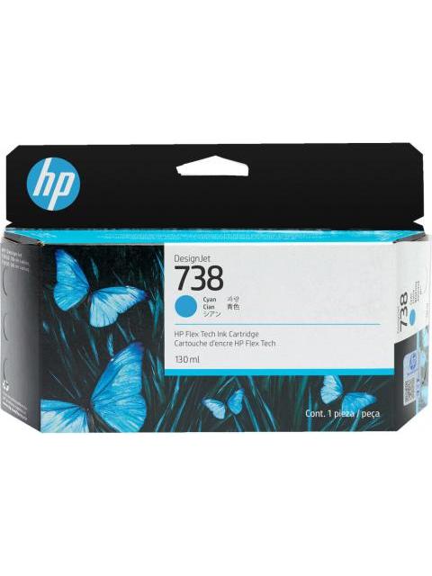 CARTUCHO HP 738 CIAN 130ML