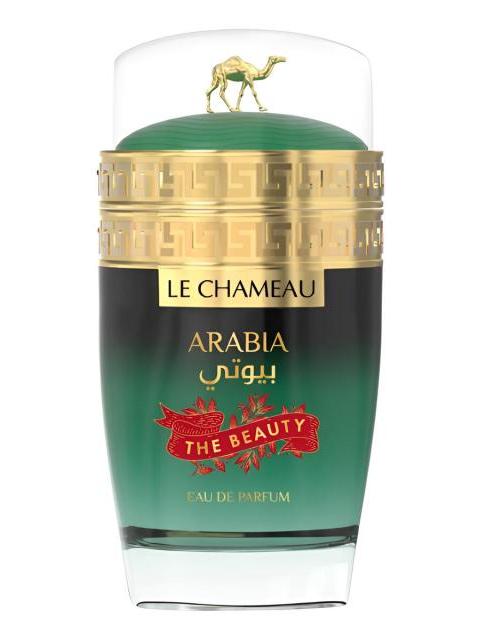 EMPER ARABIA THE BEAUTY EAU DE PARFUM - Imagen 3