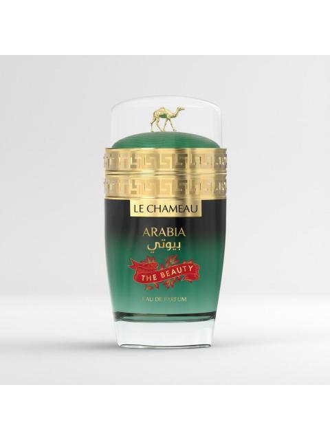 EMPER ARABIA THE BEAUTY EAU DE PARFUM - Imagen 4