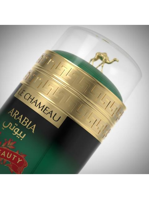 EMPER ARABIA THE BEAUTY EAU DE PARFUM - Imagen 5