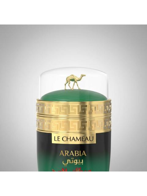 EMPER ARABIA THE BEAUTY EAU DE PARFUM - Imagen 6