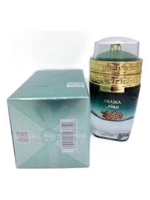 EMPER LE CHAMEAU ARABIA THE BEAUTY WOMAN 100ML EDP - Imagen 3