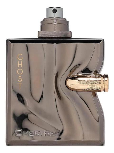 FRAGRANCE WORLD SPECTRE GHOST EDP 80 ML UNISEX - Imagen 9