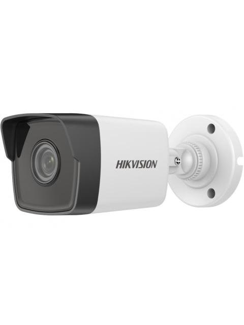 HIKVISION CAMARA DE SEGURIDAD IP BULLET IR PARA EXTERIORES DS-2CD1043G0-I(2.8MM)(C) ALAMBRICO 2560 X 1440 PIXELES DIA-NOCHE - Imagen 4