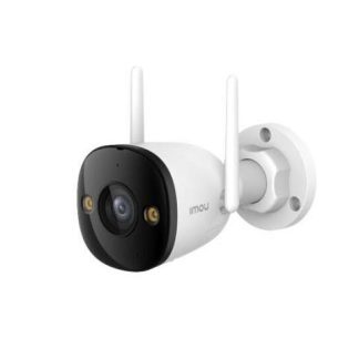 IMOU CAMARA DE SEGURIDAD IP SMART WIFI BULLET IR PARA EXTERIORES IPC-S3EN-5M0WE ALAMBRICO-INALAMBRICO 2880 X 1620 PIXELES DIA-NOCHE