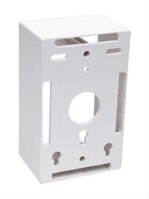INTELLINET CAJA PARA PARED SENCILLA 517874 PROFUNIDAD DE 4.80CM BLANCO - Imagen 3