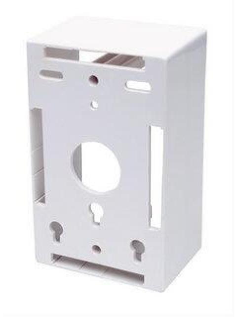 INTELLINET CAJA PARA PARED SENCILLA 517874 PROFUNIDAD DE 4.80CM BLANCO - Imagen 4