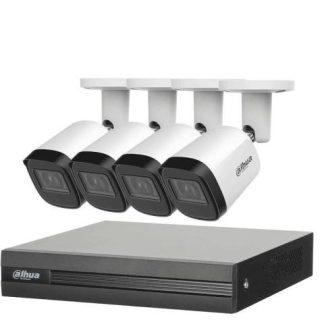 KIT DAHUA KITXVR1B04HI4B2A51U KIT DE 4 CAMARAS METALICAS 5 MP LENTE DE 2.8MM Y UN DVR COOPERI WIZSENSE 4 CANALES + 1 IP O HASTA 5 CANALES IP