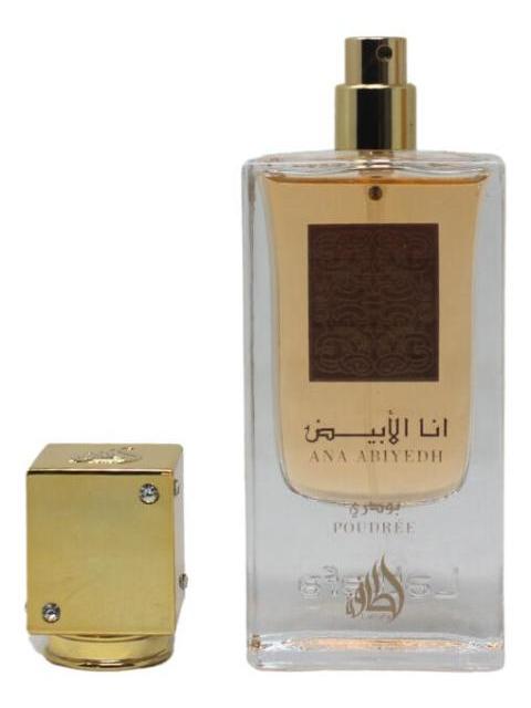 LATTAFA ANA ABIYEDH POUDREE EDP 60 ML PARA MUJER - Imagen 3
