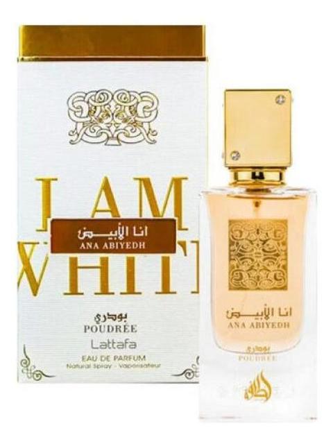 LATTAFA ANA ABIYEDH POUDREE EDP 60 ML UNISEX - Imagen 5