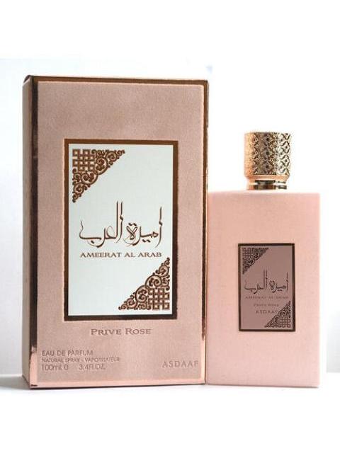 lattafa_asdaaf_ameerat_al_arab_prive_rose_women_100ml_edp_2_190115