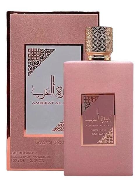 LATTAFA ASDAAF AMEERAT AL ARAB PRIVE ROSE WOMEN 100ML EDP - Imagen 3