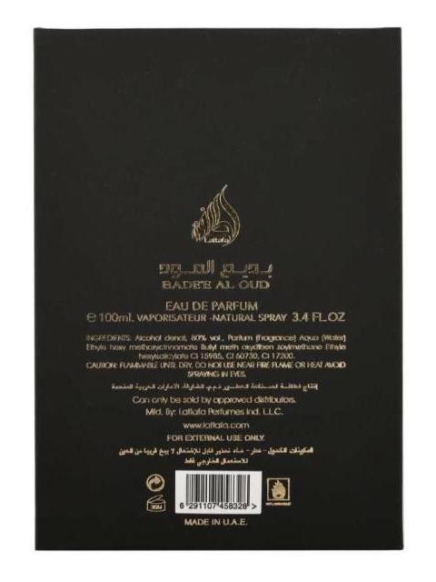PERFUME LATTAFA BADEE AL OUD FOR GLORY EDP SPRAY HOMBRE 100 ML - Imagen 4