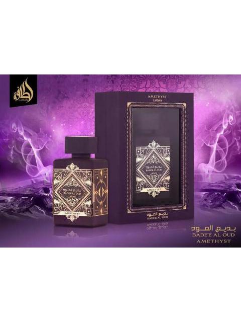 LATTAFA OUD FOR GLORY AMETHYST UNISEX 100ML EDP - Imagen 7