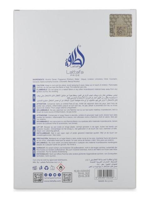 LATTAFA PRIDE ART OF UNIVERSE 100ML EDP SPRAY - CABALLERO - Imagen 6