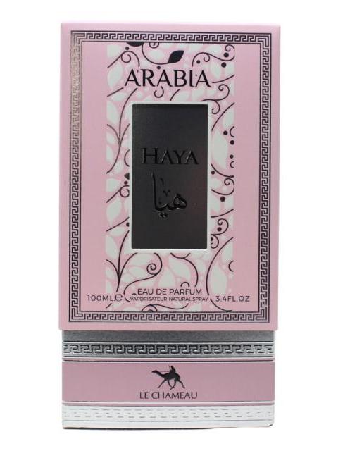 LE CHAMEAU ARABIA HAYA EDP 100 ML PARA MUJER - Imagen 4