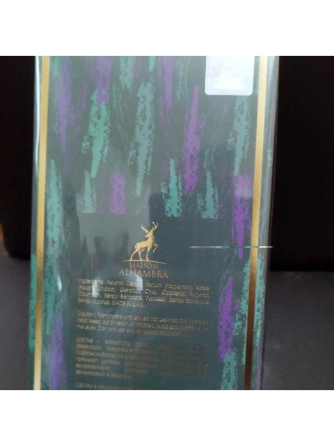 MAISON ALHAMBRA SCEPTRE MALACHITE EAU DE PARFUM 100ML UNISEX - Imagen 3