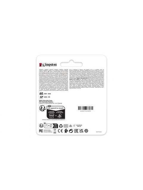 MEMORIA FLASH KINGSTON CANVAS REACT PLUS V60 128GB SDXC UHS-II CLASE 10 - Imagen 4