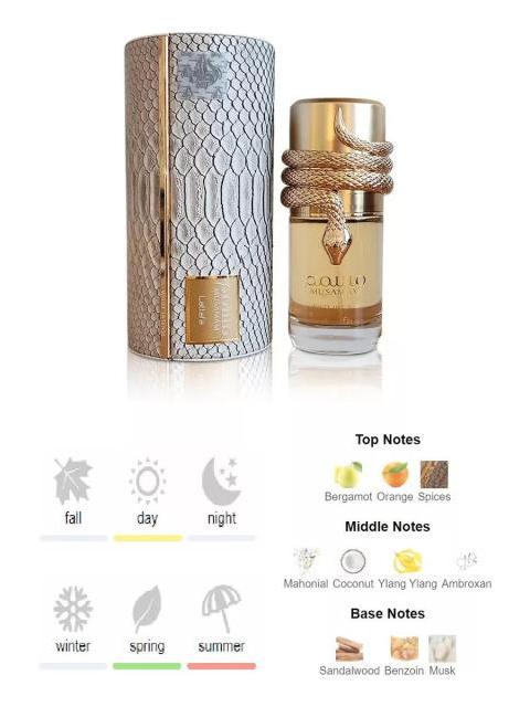 MUSAMAM WHITE INTENSE EDP BY LATTAFA 100 ML NICHO DUBAI - Imagen 5