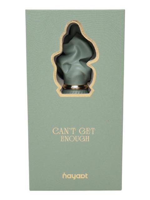 ORIENTICA NAYAAT CANT GET ENOUGH EAU DE PARFUM 90 ML UNISEX - Imagen 5