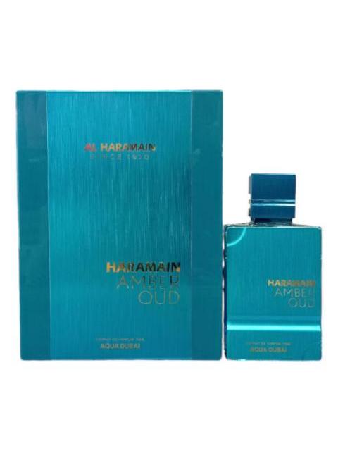 PERFUME AL HARAMAIN AMBER OUD AQUA DUBAI EDP 75ML - Imagen 5