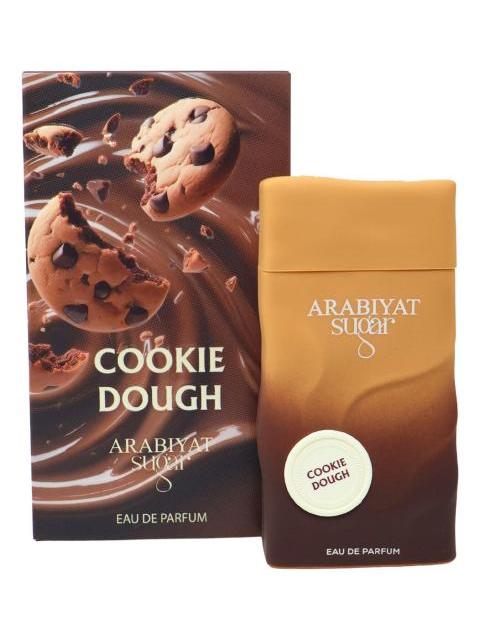PERFUME ARABIYAT SUGAR COOKIE DOUGH GOURMAND EAU DE PARFUM 100ML
