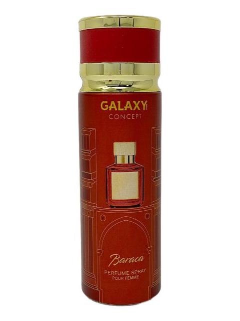 PERFUME BODY SPRAY GALAXY CONCEPT BARACA UNISEX 200 ML AMBAR FLORAL