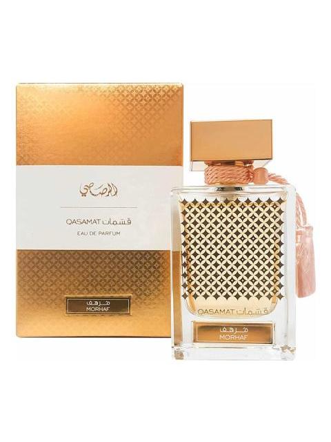 PERFUME EAU DE PARFUM RASASI QASAMAT MORHAF FLORIENTAL 65ML - Imagen 8