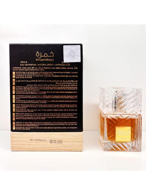 PERFUME LATTAFA KHAMRAH EAU DE PARFUM 100 ML - Imagen 5