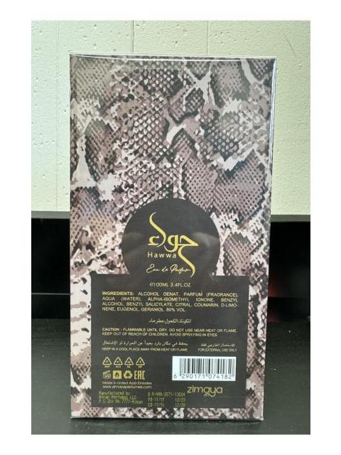 PERFUME ZIMAYA HAWWA RED EAU DE PARFUM 100ML SPRAY INVIERNO MUJER - Imagen 6