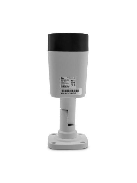 QIAN KIT DE VIGILANCIA QET-N0854 DE 4 CAMARAS BULLET IP Y 8 CANALES CON GRABADORA - Imagen 7