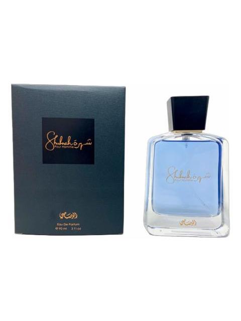 PERFUME AMADERADO RASASI SHUHRAH EAU DE PARFUM 90ML PARA HOMBRE - Imagen 4