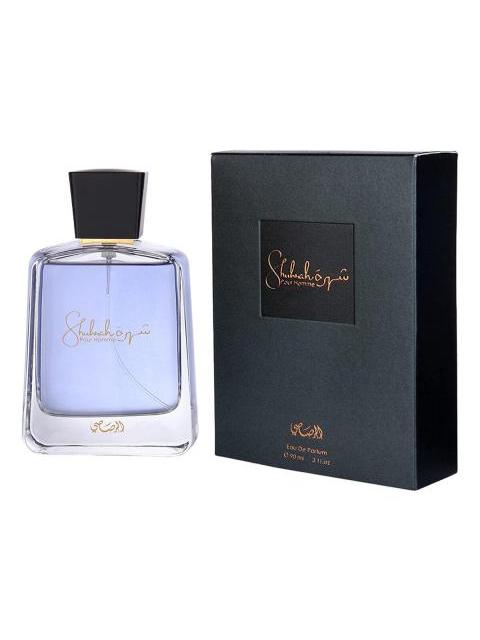 PERFUME AMADERADO RASASI SHUHRAH EAU DE PARFUM 90ML PARA HOMBRE - Imagen 5