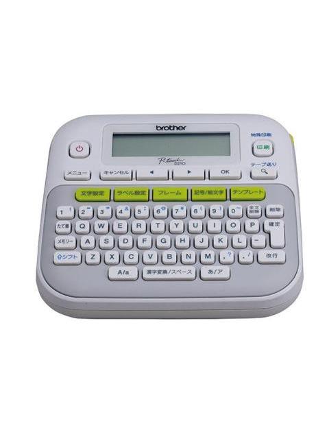 BROTHER ROTULADOR PT-D210 TRANSFERENCIA TERMICA 180 X 180DPI GRIS-BLANCO - Imagen 5