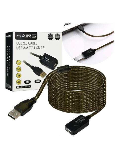 SLIM COMPANY CABLE EXTENSION USB MACHO A HEMBRA PUERTO 2.0 480 MBPS PARA LAPTOP PC IMPRESORA 10 METROS DE LARGO DE PVC COLOR NEGRO