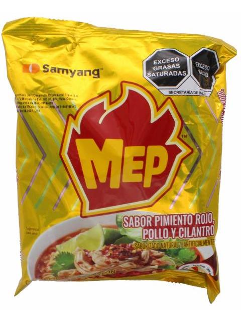 SOPA DE FIDEOS POLLO CILANTRO 120 G SAMYANG