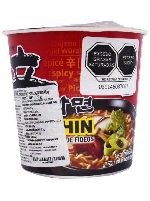 SOPA INSTANTANEA SHIN 75 G NONG SHIM