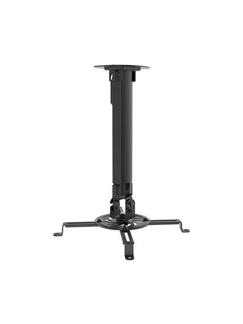 SOPORTE DE PROYECTOR OVPR580MM OVALTECH DE 380580MM - 360 GRADOS (RESISTENCIA 13.5KGS)