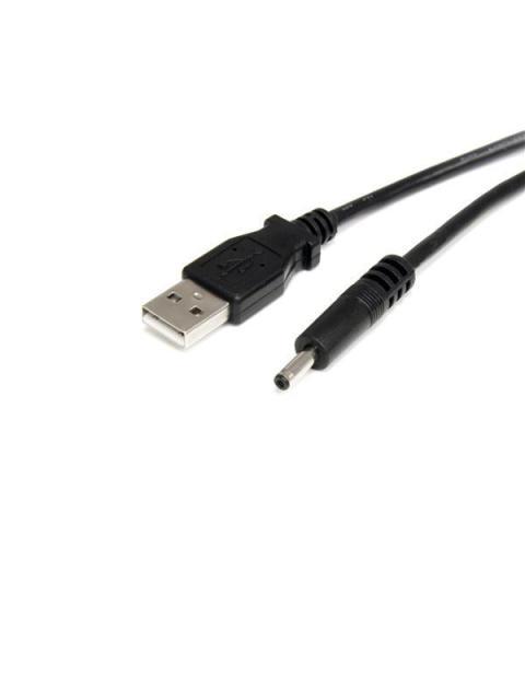 STARTECH CABLE DE ALIMENTACION USB MACHO - COAXIAL TIPO H 5V DC MACHO 90CM