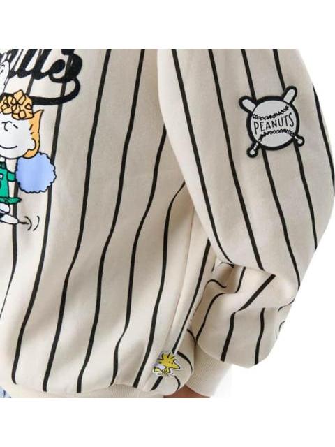 SUDADERA SNOOPY BEIGE PEANUTS - Imagen 6