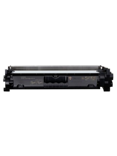 TONER CANON 051 H ALTO RENDIMIENTO NEGRO 4100 PAGINAS - Imagen 2