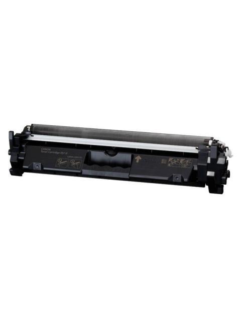TONER CANON 051 H ALTO RENDIMIENTO NEGRO 4100 PAGINAS - Imagen 2