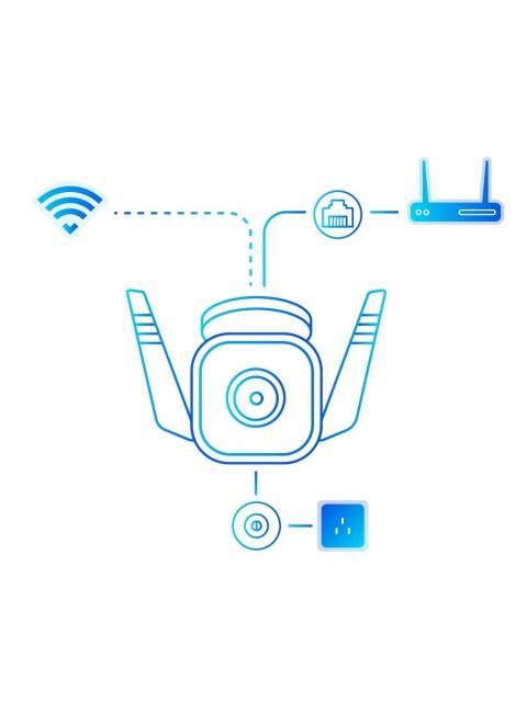 TP-LINK CAMARA IP SMART WIFI CUBO IR PARA EXTERIORES TAPO C310 INALAMBRICO-ALAMBRICO 2304 X 1296 PIXELES DIA-NOCHE - Imagen 3